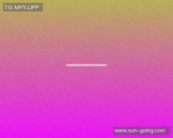 米尔沃尔与不城的激烈对决揭示英冠赛季新动态与球队实力对比